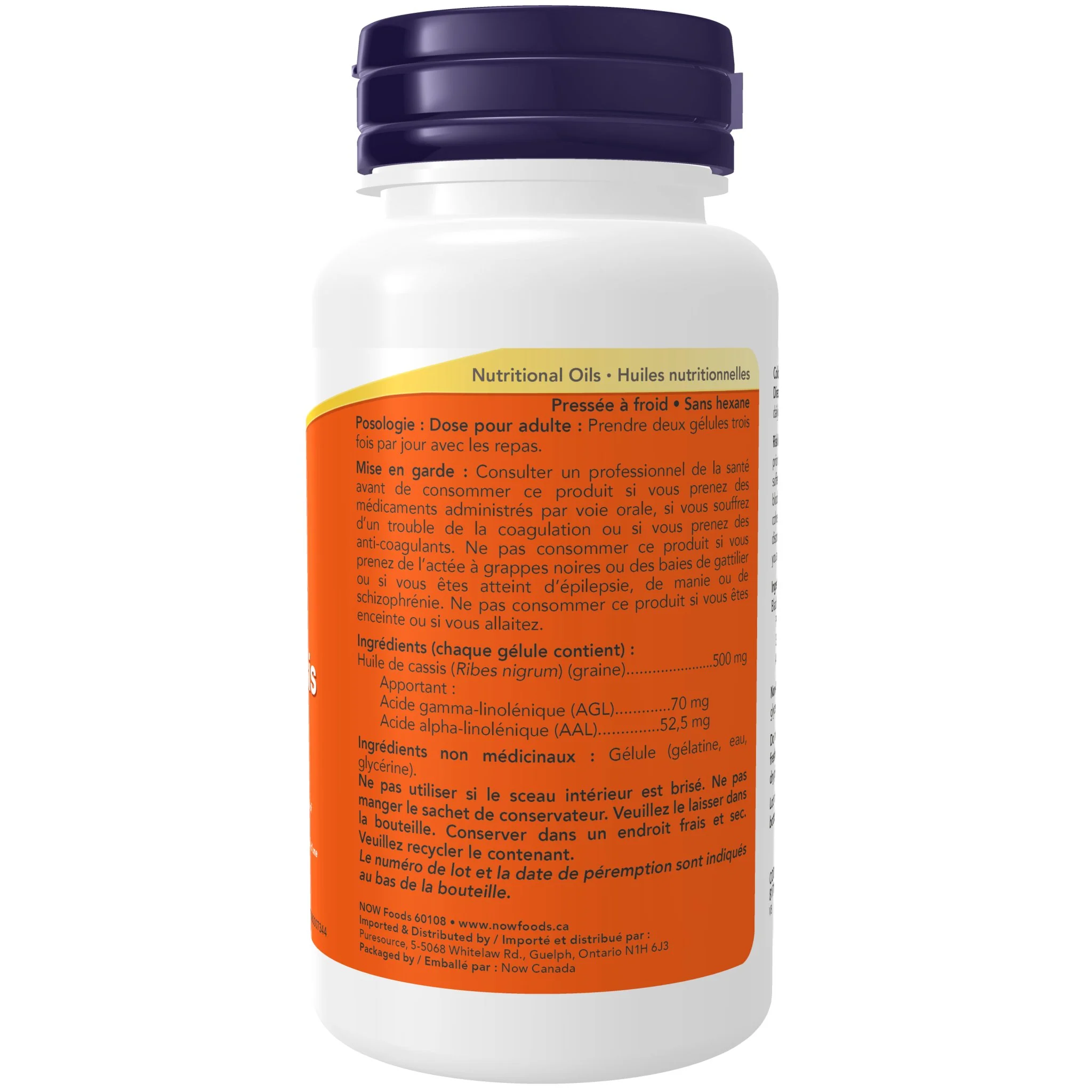 Now Black Currant Seed Oil 100 Softgels - Image 3